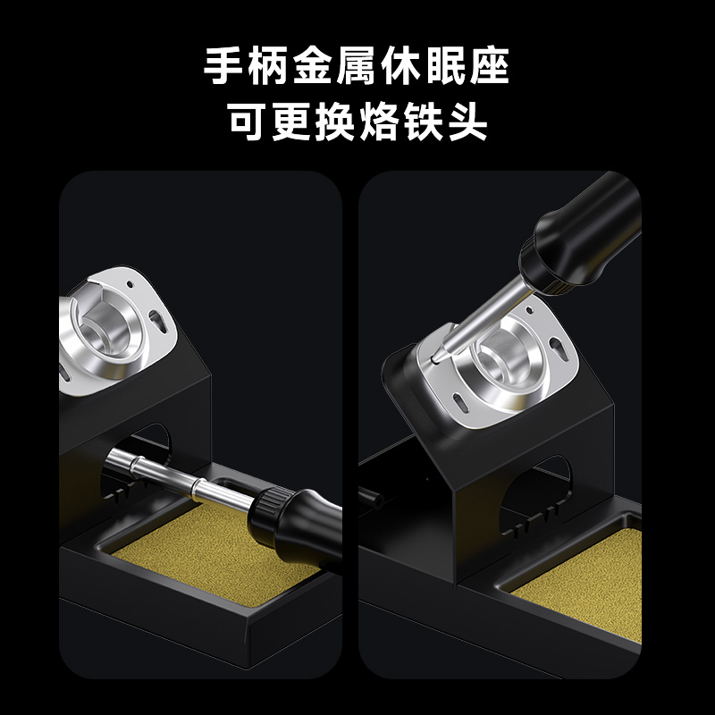 Stacja lutownicza termostatycz – Digital Soldering Station T12 recenzja i cena