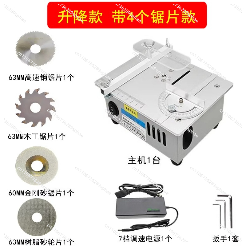 Miniaturowa piła stołowa precy – Mini Table Saw For Woodworking recenzja i cena