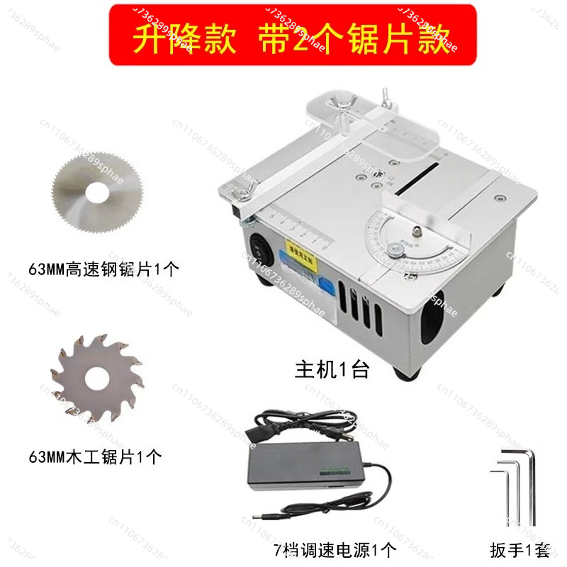 Miniaturowa piła stołowa precy – Mini Table Saw For Woodworking recenzja i cena