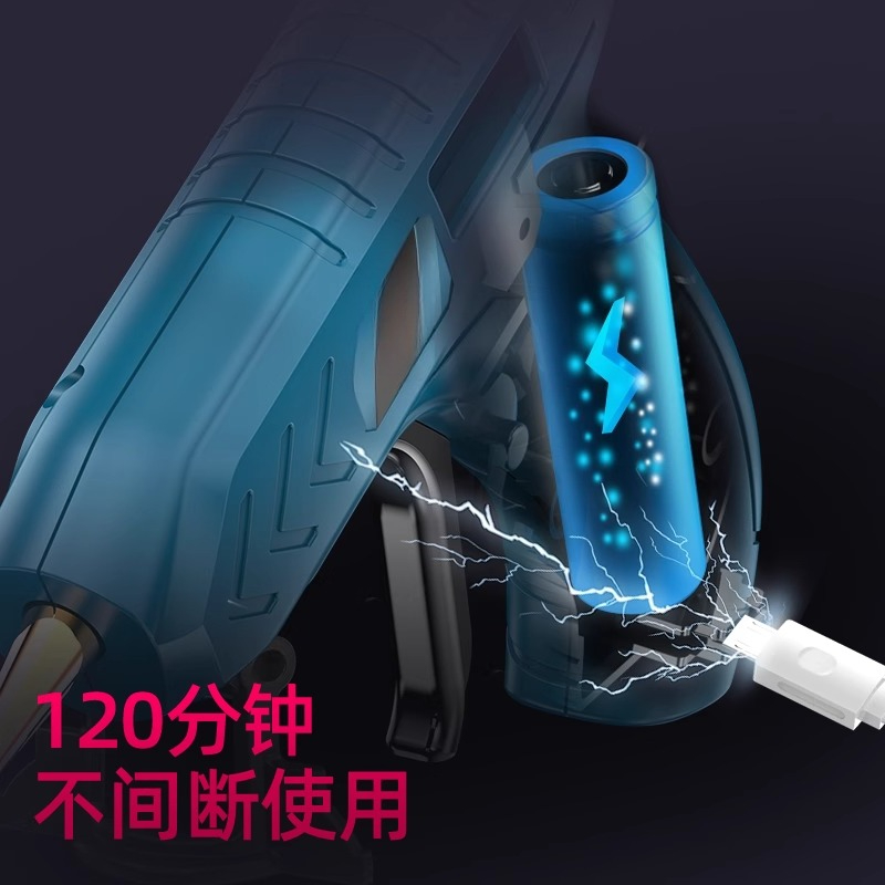Pistolet do kleju na gorąco, b – Hot Melt Glue Gun Cordless recenzja i cena