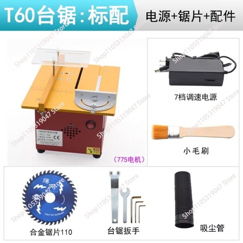 Mini wielofunkcyjna piła stoło – Mini Table Saw For Woodworking recenzja i cena
