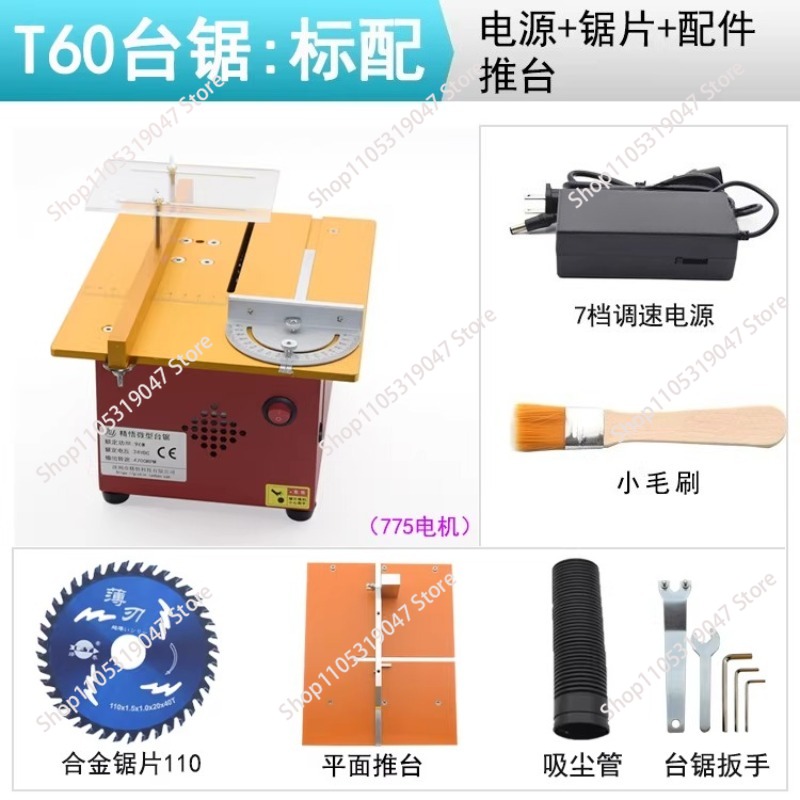 Mini wielofunkcyjna piła stoło – Mini Table Saw For Woodworking recenzja i cena